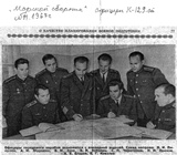  -129- 11.1967